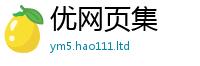 777888管家婆精准四肖当2025新奥天天开好彩开奖结果